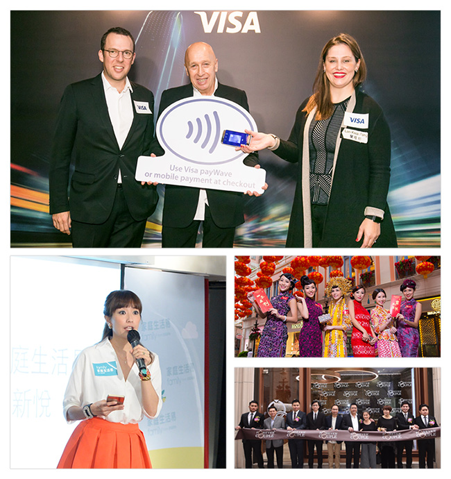PR and Marketing Event